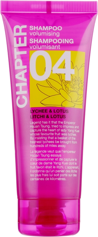 Шампунь для придания объема с ароматом личи и лотоса - Mades Cosmetics Chapter Shampoo Volumising Lychee & Lotus — фото N2