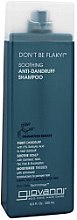 Парфумерія, косметика Шампунь від лупи - Giovanni Shampoo Don't Be Flaky! Soothing Anti-Dandruff