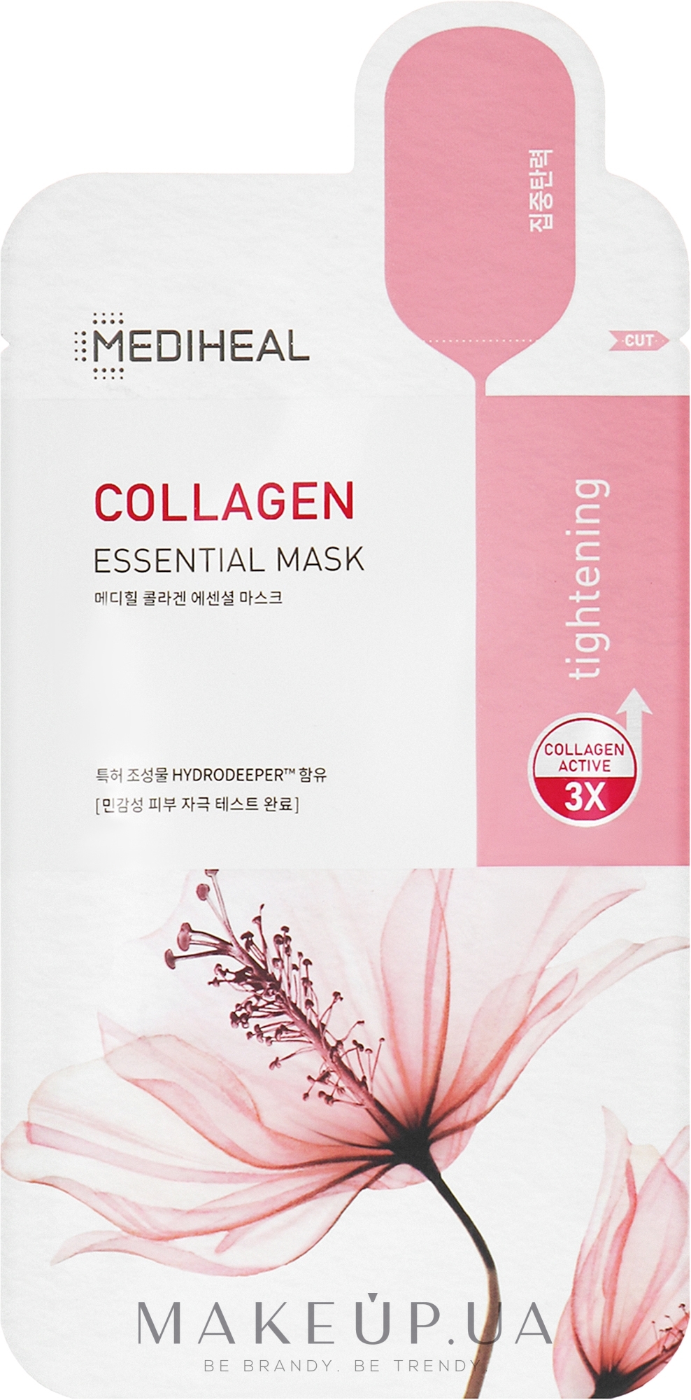 Тканинна маска для обличчя з колагеном - Mediheal Collagen Essential Mask — фото 24ml