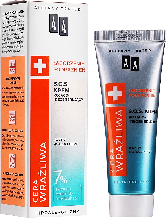 Успокаивающий и регенерирующий крем для лица - AA Cosmetics Sensitive Skin S.O.S. Cream — фото N2
