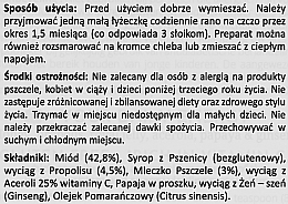 Пищевая добавка для укрепления организма - Propolia Vital Energy Propolis, Honey, Royal Jelly & Ginseng — фото N4