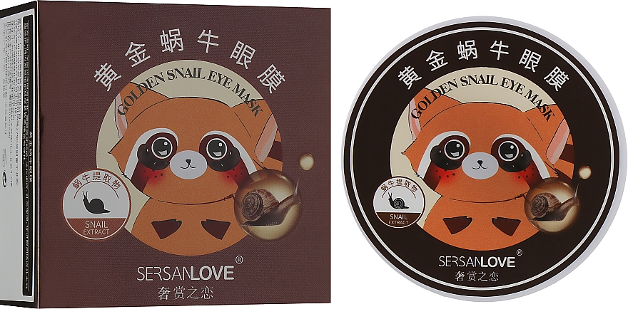Патчі для очей з муцином равлика - Sersanlove Golden Snail Eye Mask — фото N4