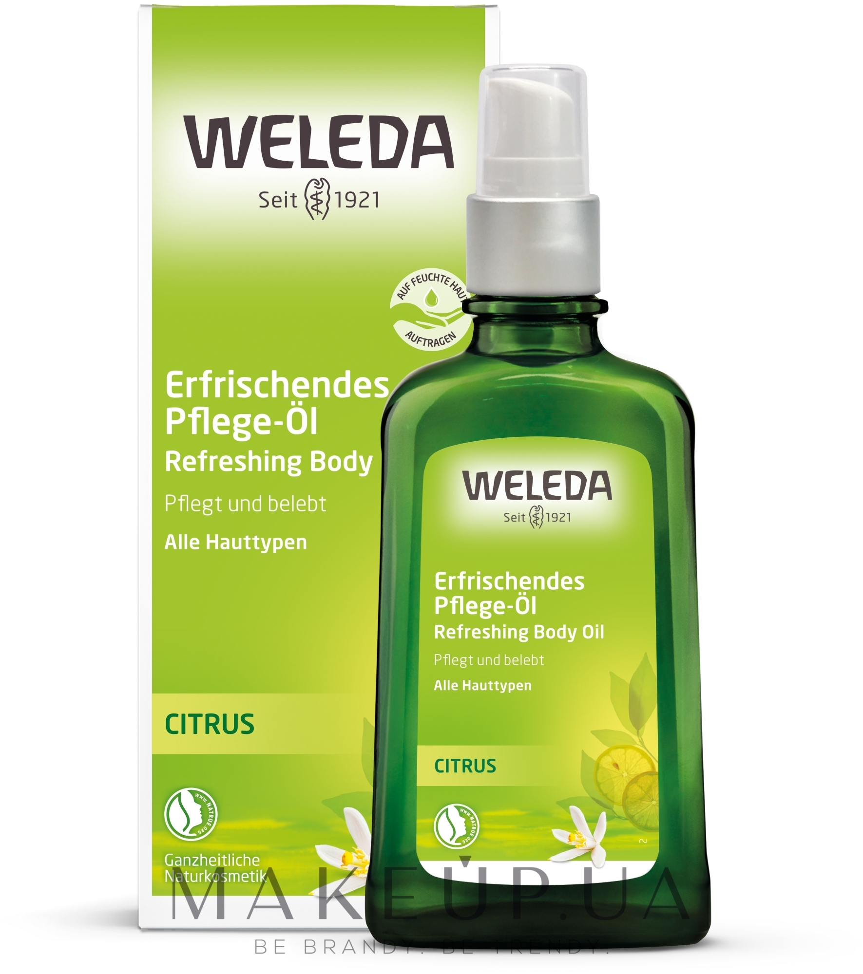 Олія для тіла освіжальна "Цитрус" - Weleda Citrus Erfrischungsöl — фото 100ml