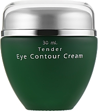 Парфумерія, косметика Крем для зони навколо очей - Anna Lotan Greens Tender Eye Contour Cream