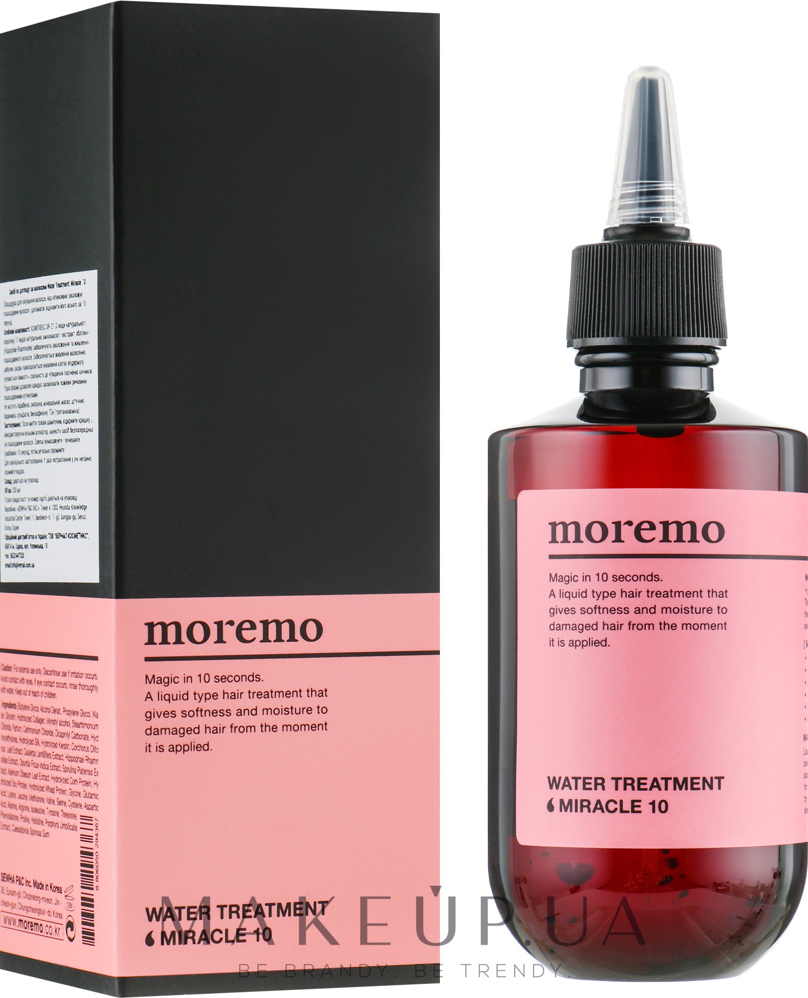 Засіб по догляду за волоссям - Moremo Water Treatment Miracle 10 — фото 200ml