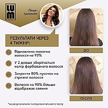 Маска для волосся - LUM Black Seed Oil Power Hair Mask — фото N10