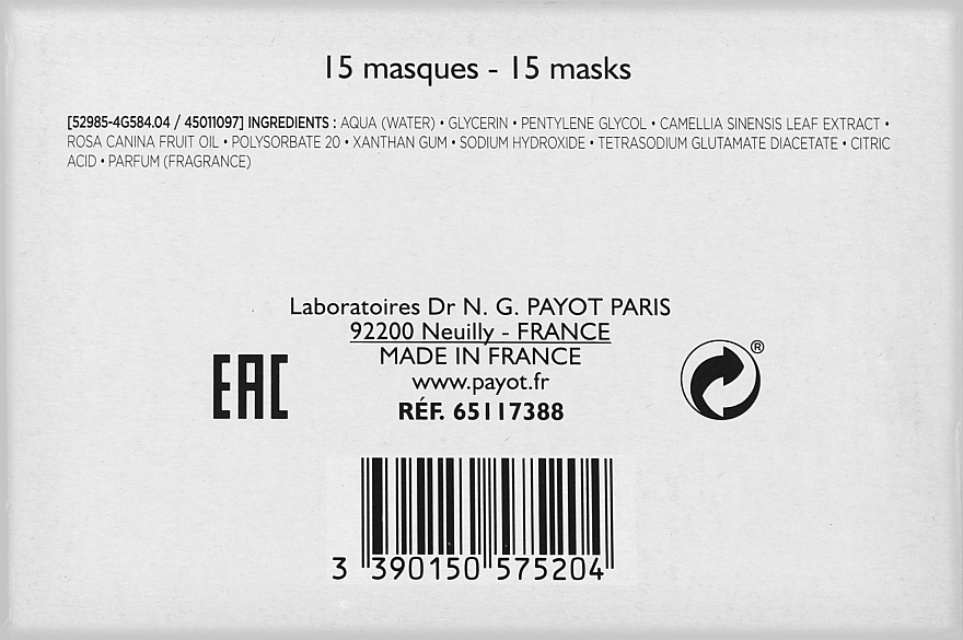 Подтягивающая маска для лица - Payot Look Younger Morning Mask Smoothing and Lifting Sheet Mask — фото N4