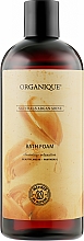 Піна для ванни, для сухої й чутливої шкіри - Organique Naturals Argan Shine Bath Foam — фото N1