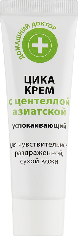 Цика-крем з центелою азіатською "Заспокійливий" - Домашній доктор