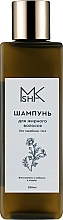 Шампунь для жирных волос - M.A.K&SHAM — фото N1