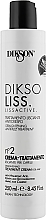 Парфумерія, косметика Крем з розгладжувальною дією №2 - Dikson Diksoliss Lissactives Straightening Treatment Cream 2 *