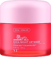 Духи, Парфюмерия, косметика Ночная маска для губ - VT Cosmetics Cica Night Lip Mask