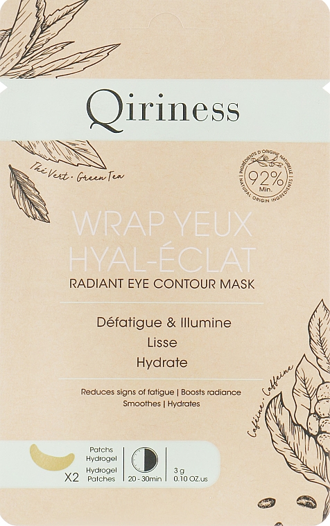 Омолаживающие гидрогелевые патчи для контура глаз - Qiriness Radiant Eye Contour Mask