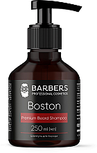 Духи, Парфюмерия, косметика УЦЕНКА Шампунь для бороды - Barbers Boston Premium Beard Shampoo *