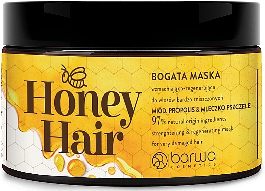 Маска для пошкодженого волосся - Barwa Honey Hair Mask — фото N1
