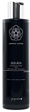 Шампунь останавливающий выпадение и восстанавливает рост волос - Sakura Cosmetics Seishen Sizuka Energyzed Sclap And Anti Hair Loss Shampoo — фото N1