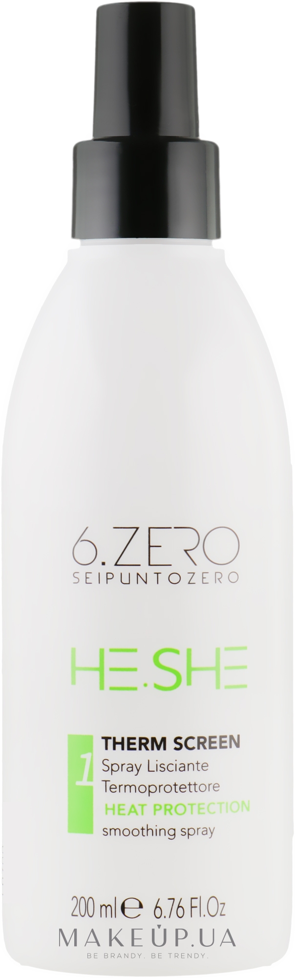 Розгладжувальний термозахисний спрей - Seipuntozero He.She Therm Screen — фото 200ml