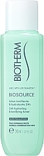 ПОДАРОК! Лосьон тонизирующий и увлажняющий - Biotherm Biosource Hydrating & Tonifying Toner (мини) — фото N1