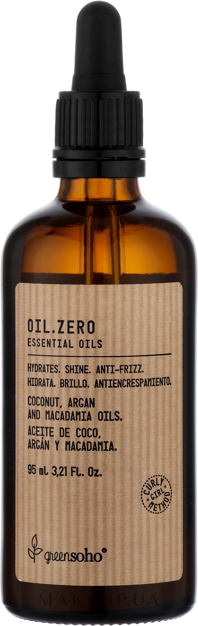 Сироваткова олія для волосся - Greensoho Oil.Zero — фото 95ml