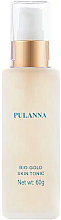 Парфумерія, косметика Тонік для обличчя на основі біозолота - Pulanna Bio-Gold Skin Tonic