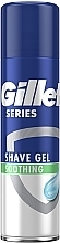 УЦЕНКА Гель для бритья для чувствительной кожи - Gillette Series Sensitive Skin Shave Gel For Men * — фото N2