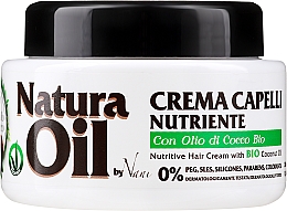 Крем для волос с кокосовым маслом - Nani Natura Oil Nutritive Hair Cream — фото N1