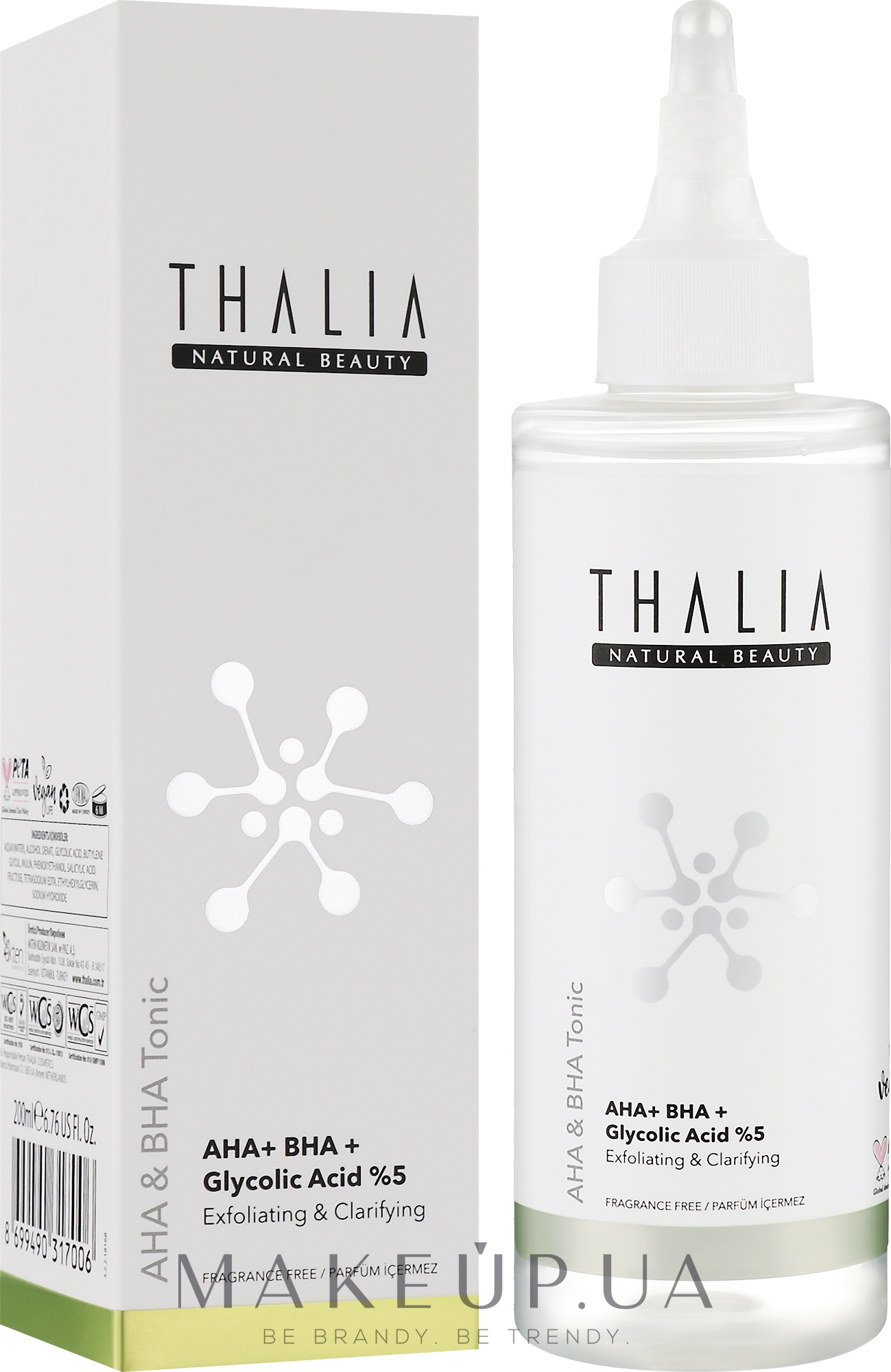 Активный тоник с кислотами для очищения кожи лица - Thalia AHA+BHA Tonic — фото 200ml
