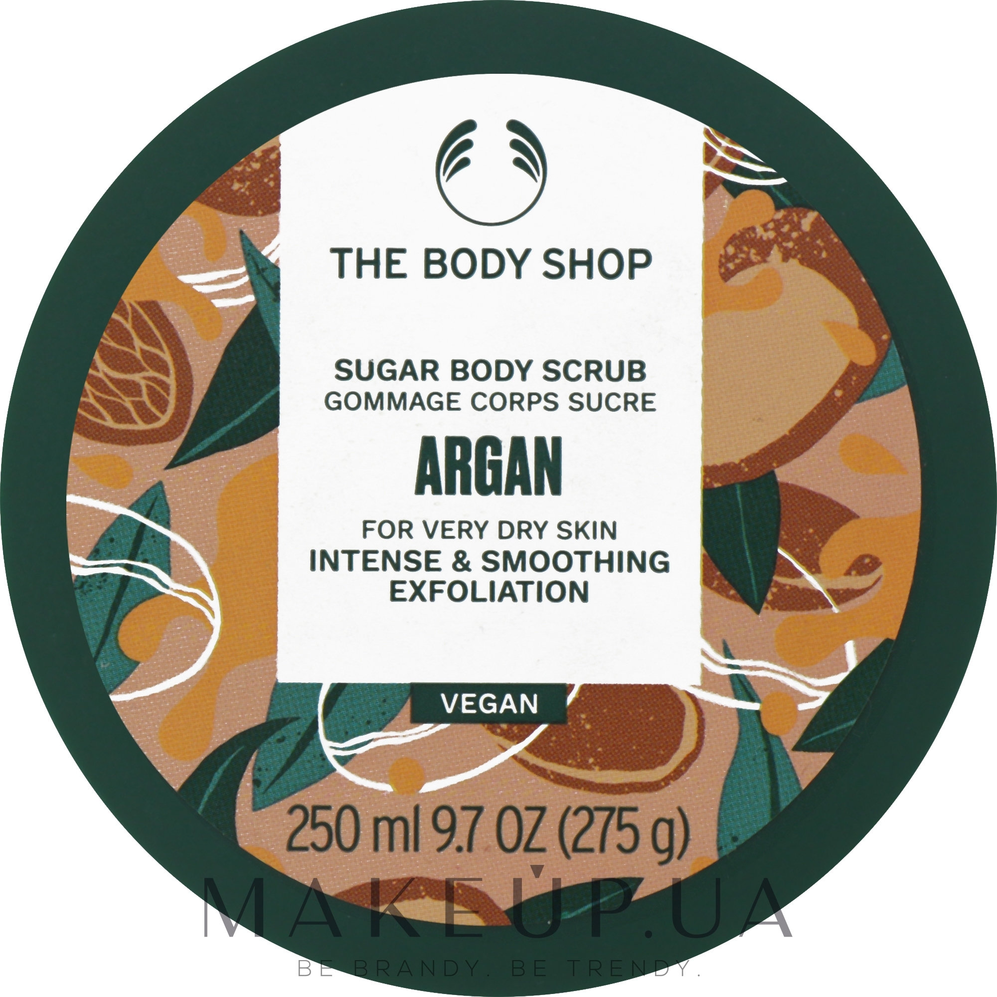 Скраб для тела "Аргана" - The Body Shop Argan Body Scrub — фото 250ml