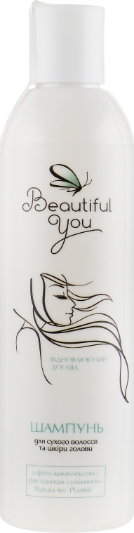 Шампунь "Відновлювальний догляд" для сухого та пошкодженого волосся - Beautiful You — фото N1
