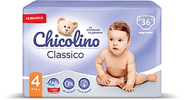 Дитячі підгузки Medium 4 (7-14 кг), 36 шт. - Chicolino — фото N2