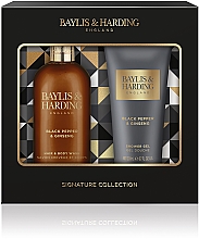 Духи, Парфюмерия, косметика Набор - Baylis & Harding Signature Men's Black Pepper & Ginseng 2 Piece Set (hair/body/wash/300ml + sh/gel/200ml)