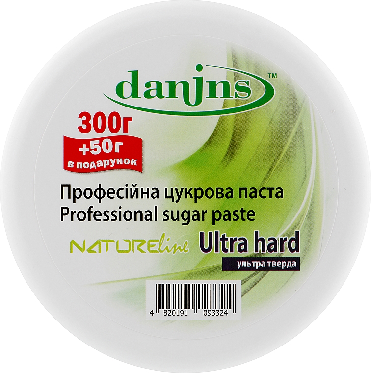 Цукрова паста для депіляції "Ультратверда" - Danins Professional Sugar Paste Ultra Hard