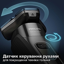 Електробритва для сухого й вологого гоління - Philips S7000 S7783/59 — фото N4