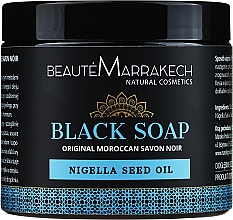 Натуральне чорне мило - Beaute Marrakech Savon Noir Moroccan Black Soap Nigella — фото N3