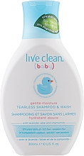 Детский шампунь для волос и тела "Без слез" - Live Clean Baby Shampoo Wash — фото N1