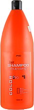 Духи, Парфюмерия, косметика Шампунь нейтрализующий - Mediterraneum Color Pro Shampoo Neutralizing