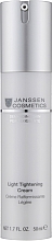 Парфумерія, косметика Легкий підтягувальний і зміцнювальний крем - Janssen Cosmetics Demanding Skin Light Tightening Cream