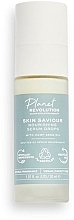 Духи, Парфюмерия, косметика Питательная сыворотка для лица - Planet Revolution Nourishing Serum Skin Saviour 