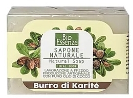 Мило з маслом ши - Bio Essenze Natural Soap — фото N1