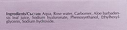 Гіалуроновий гель для обличчя - Nature of Agiva Roses Day Hyalurose Jelly — фото N6