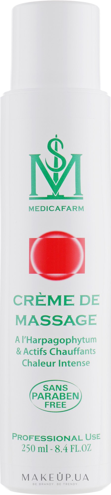 Крем для массажа с гарпагофитумом и прогреванием "Интенсивный разогрев" - Medicafarm Body Care Creme — фото 250ml