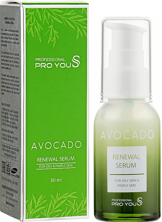 Сыворотка против морщин с экстрактом авокадо - Pro You Professional S Avocado Renewal Serum — фото N2