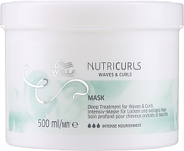 УЦЕНКА Интенсивная питательная маска для вьющихся волос - Wella Professionals Nutricurls Mask * — фото N3