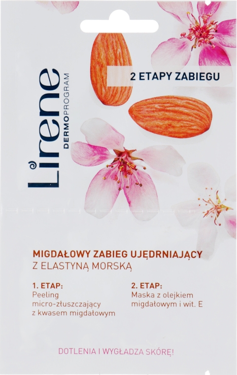 Двухфазная миндальная косметологическая процедура - Lirene Dermo Program Almond