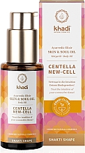 Духи, Парфюмерия, косметика Аюрведический эликсир-масло для тела - Khadi Ayurvedic Elixir Skin & Soul Oil Centella New Cell