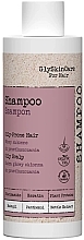 Парфумерія, косметика Балансувальний шампунь для волосся - GlySkinCare Hair Shampoo