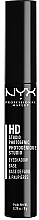 Парфумерія, косметика NYX Professional Makeup High Definition Eye Shadow Base * - NYX Professional Makeup High Definition Eye Shadow Base