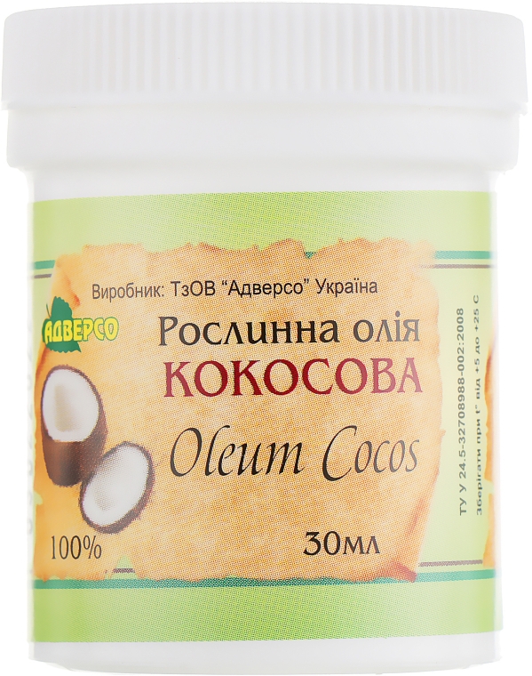 Натуральне масло "Кокосове" (тверде) - Адверсо — фото N2