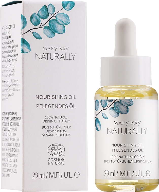 Живильна олія для обличчя - Mary Kay Naturally Nourishing Oil — фото N1