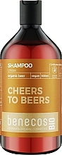 Духи, Парфюмерия, косметика Шампунь для волос - Benecos Unisex Organic Beer Shampoo